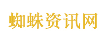 可凡倾听